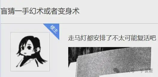 ?url=http%3A%2F%2Fdingyue.ws.126.net%2F2024%2F0516%2F64b008b3j00sdl391000hd000eo0075m.webp