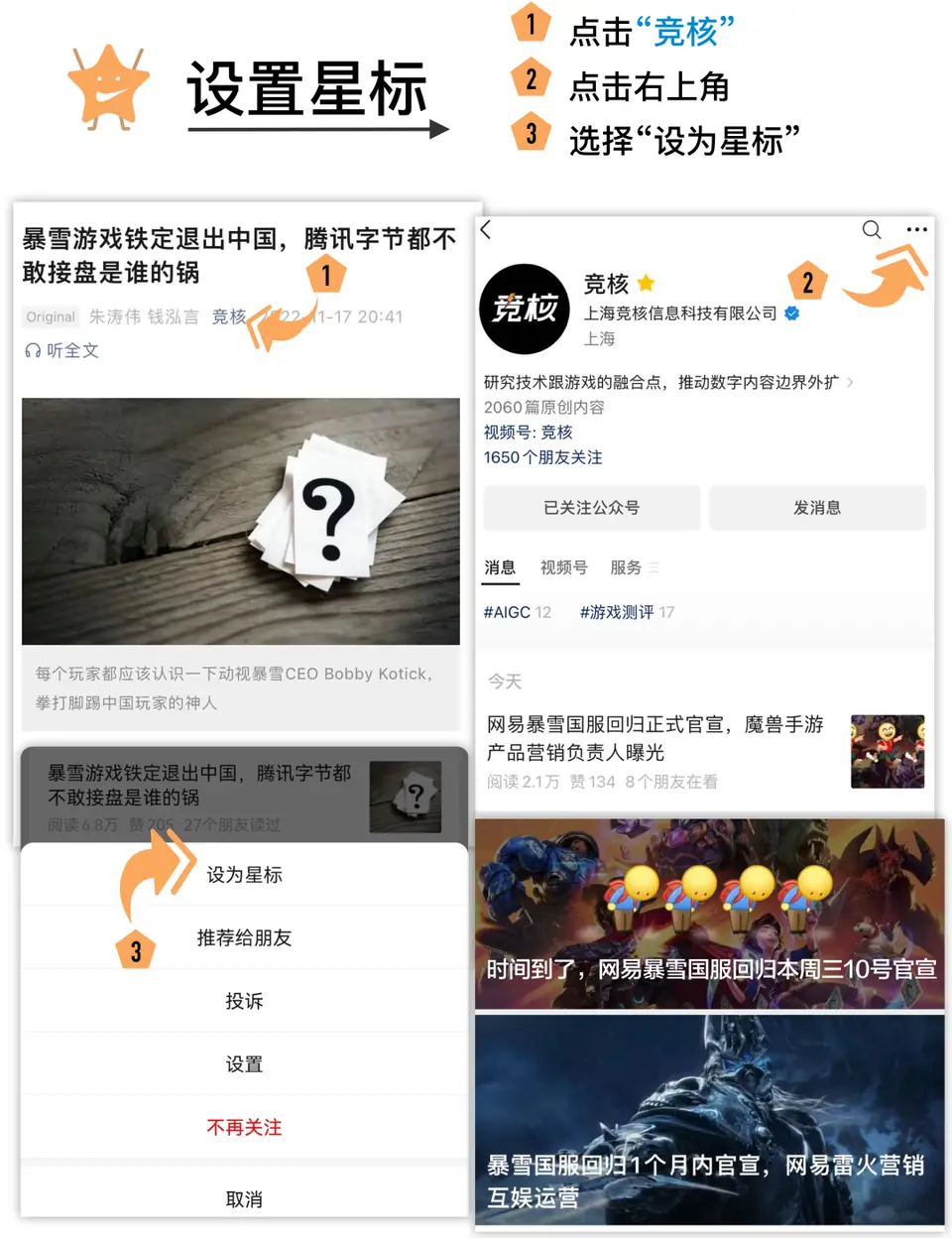?url=http%3A%2F%2Fdingyue.ws.126.net%2F2024%2F0523%2Ff26bd407j00sdy0xu00rod200u0012zg00g100kt.jpg