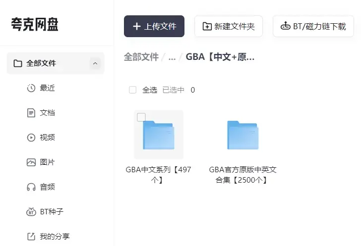 ?url=http%3A%2F%2Fdingyue.ws.126.net%2F2024%2F0529%2F03d18b70j00se7e0c0019d200k800dtg00gs00bg.webp