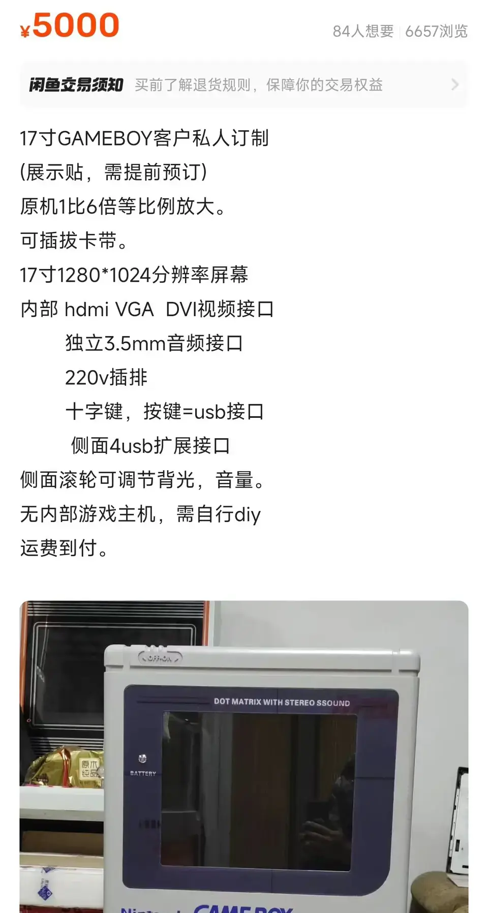 ?url=http%3A%2F%2Fdingyue.ws.126.net%2F2024%2F0528%2F54fb046aj00se72z9004xd000xc01qcm.webp