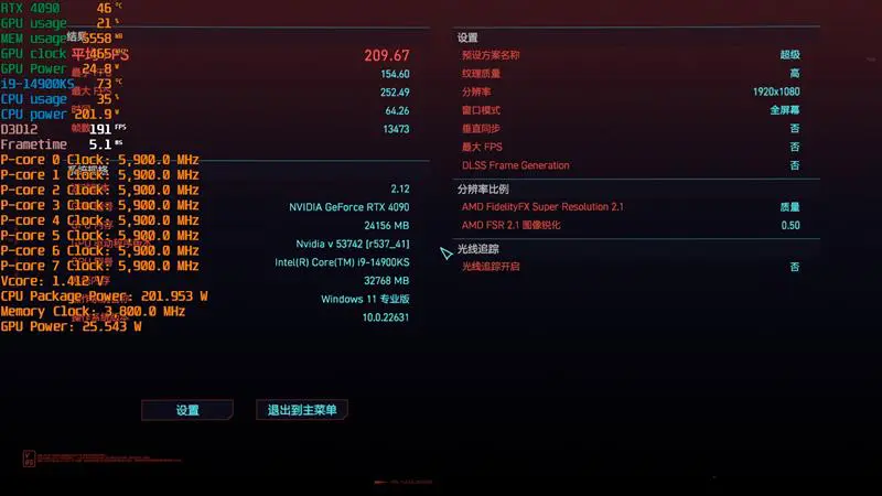 ?url=http%3A%2F%2Fdingyue.ws.126.net%2F2024%2F0527%2F2a1d8fb4j00se5gfg0012d000m800cig.jpg
