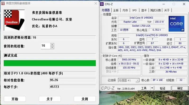 ?url=http%3A%2F%2Fdingyue.ws.126.net%2F2024%2F0527%2F1ff957b0j00se5gfg001yd000m800cdg.jpg