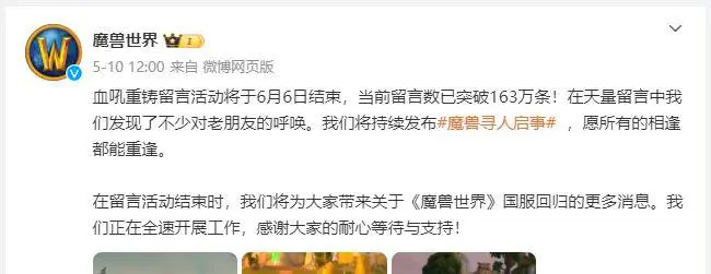?url=http%3A%2F%2Fdingyue.ws.126.net%2F2024%2F0531%2Fce82c2b7j00sec3g7000pd000i2006zm.jpg