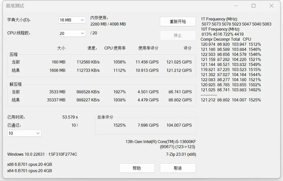 ?url=http%3A%2F%2Fdingyue.ws.126.net%2F2024%2F0530%2F0cdb5039j00seazoc0032d000v400jwm.jpg