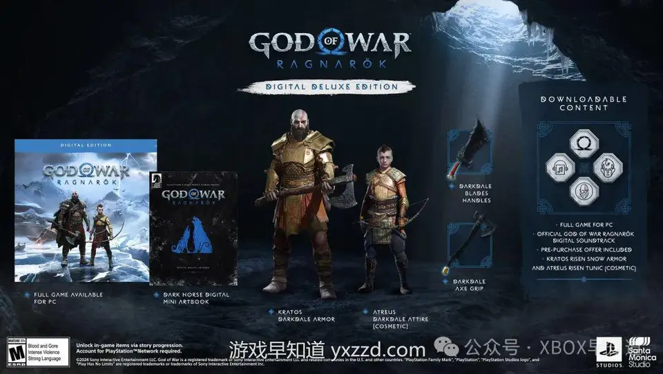 《战神：诸神黄昏》将于9月19日登陆PC Steam和Epic平台