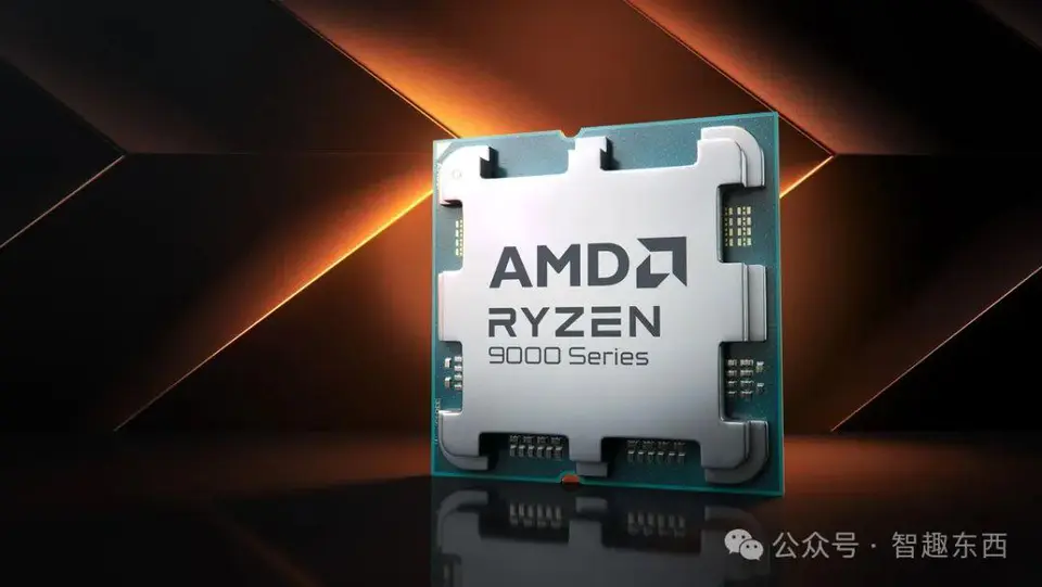 Zen5降临！AMD 锐龙9000系列细节解读！