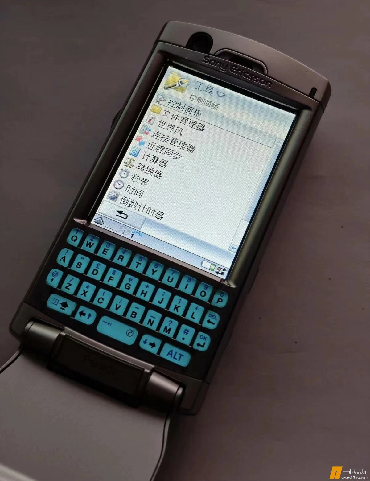 mmexport1717639638918.webp