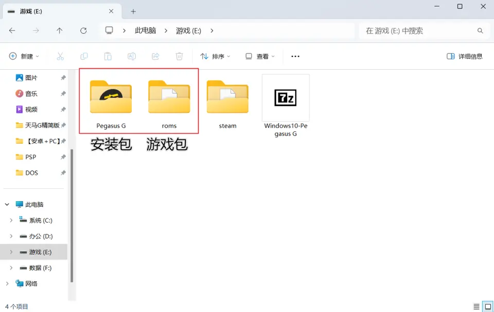 ?url=http%3A%2F%2Fdingyue.ws.126.net%2F2024%2F0608%2F2f51df0bj00ser18u003bd200u000j0g00gv00ao.jpg