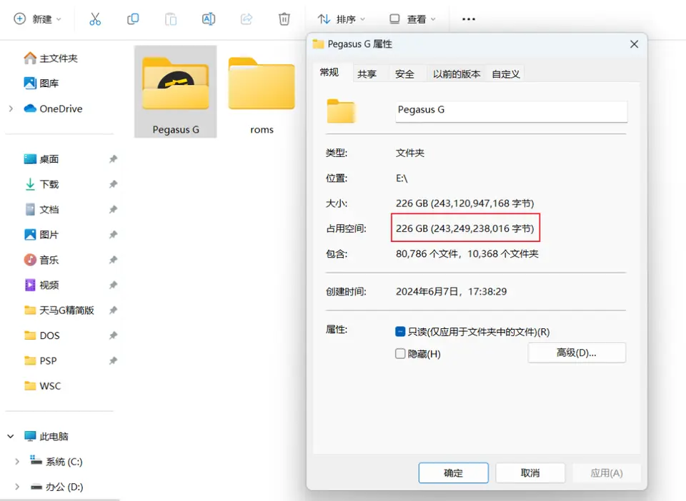?url=http%3A%2F%2Fdingyue.ws.126.net%2F2024%2F0608%2F74702250j00ser199005pd200u000lxg00gs00c9.jpg