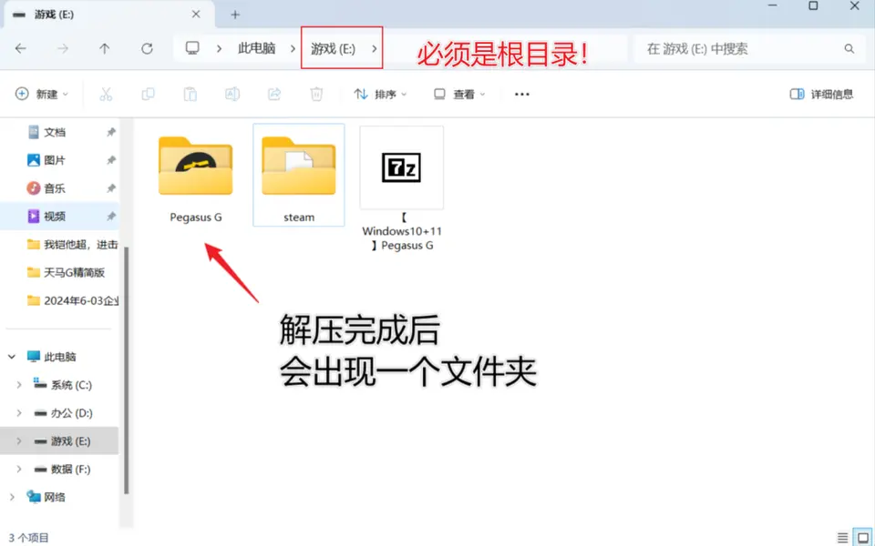 ?url=http%3A%2F%2Fdingyue.ws.126.net%2F2024%2F0608%2Febde0d4bj00ser18x004rd200u000iqg00gs00ag.jpg