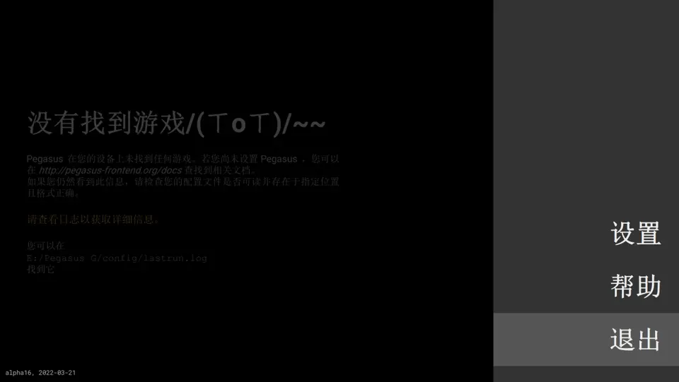 ?url=http%3A%2F%2Fdingyue.ws.126.net%2F2024%2F0608%2F442a498fj00ser1900032d200u000gwg00gv009h.jpg