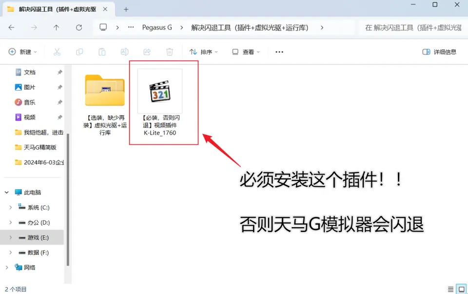 ?url=http%3A%2F%2Fdingyue.ws.126.net%2F2024%2F0608%2Fb0ac4e7aj00ser18z004td200u000iug00gs00aj.jpg