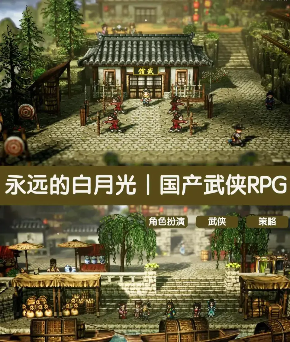 ?url=http%3A%2F%2Fdingyue.ws.126.net%2F2024%2F0614%2F45ddea09j00sf26sm008fd000ze015om.webp