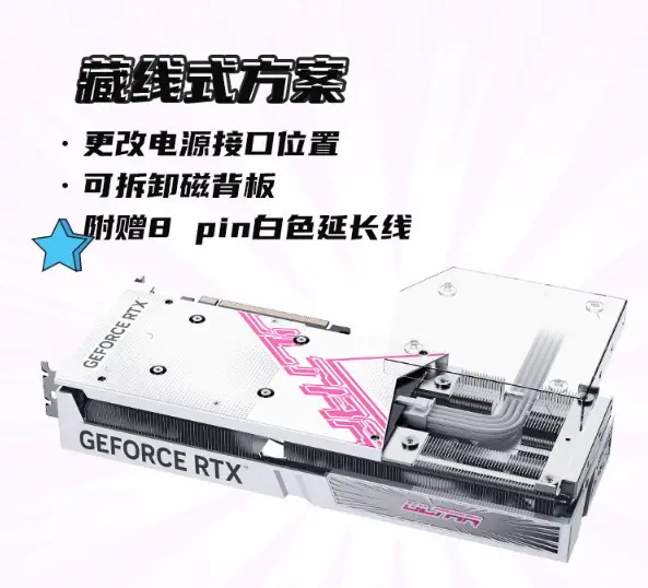 ?url=http%3A%2F%2Fdingyue.ws.126.net%2F2024%2F0617%2Fbbfc9b49j00sf7l4u00azd000gh00eyg.jpg