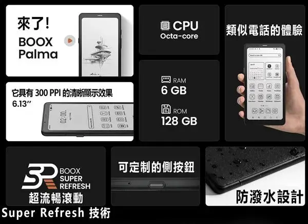 ?url=http%3A%2F%2Fdingyue.ws.126.net%2F2024%2F0627%2F1be37538j00sfpu280019d000go00c4g.webp