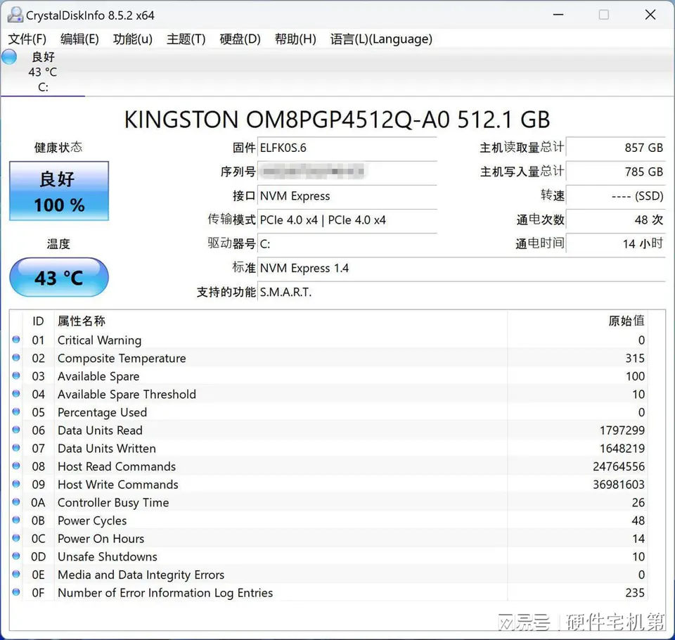 ?url=http%3A%2F%2Fdingyue.ws.126.net%2F2024%2F0711%2F9e3a4a97j00sgg7h9004qd000zk00xpp.jpg