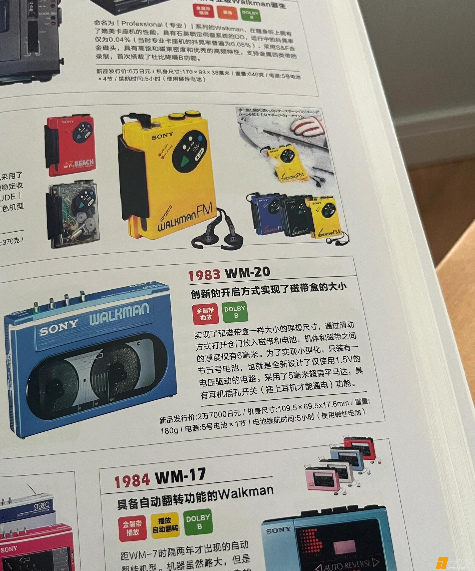 mmexport1721013896146.jpg