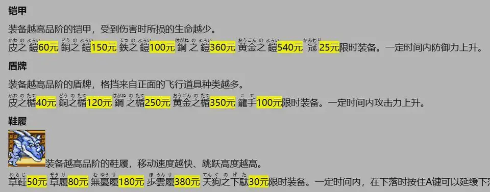 ?url=http%3A%2F%2Fdingyue.ws.126.net%2F2024%2F0727%2F802622f2j00sh8ovn001od000ti00blm.jpg