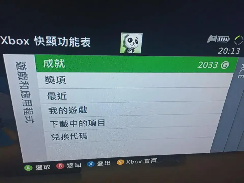 ?url=http%3A%2F%2Fdingyue.ws.126.net%2F2024%2F0726%2F1cab521bj00sh7yad001rd000sg00lcm.webp