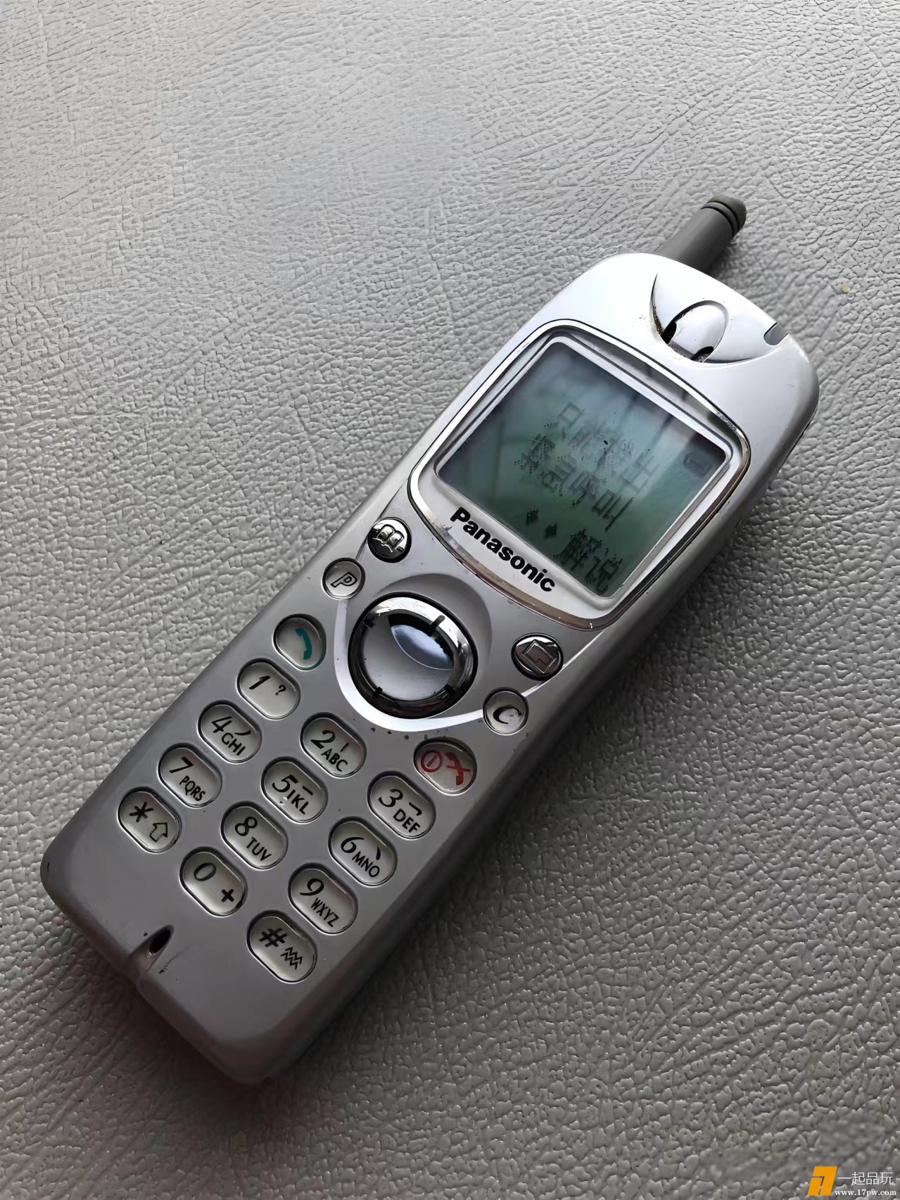 mmexport1722139050208.jpg