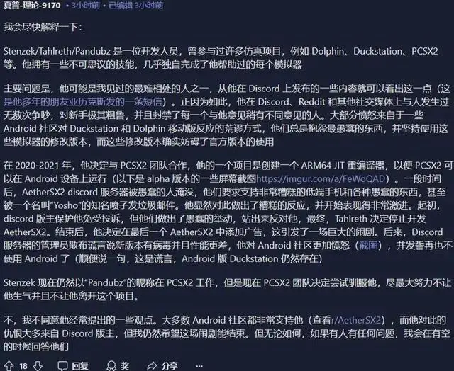 ?url=http%3A%2F%2Fdingyue.ws.126.net%2F2024%2F0728%2F5e436e73j00shbtt8002id000hs00ekm.jpg
