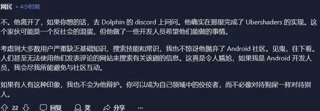 ?url=http%3A%2F%2Fdingyue.ws.126.net%2F2024%2F0728%2F7b90749bj00shbtt8000td000hs0066m.jpg