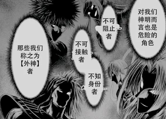 ?url=http%3A%2F%2Fdingyue.ws.126.net%2F2024%2F0729%2F3b88bcd5j00shdq3b00bdd000fs00bem.jpg