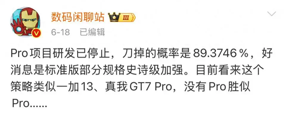 ?url=http%3A%2F%2Fdingyue.ws.126.net%2F2024%2F0726%2Fd51d9d29j00sh8i1f001ld000wr00czm.webp