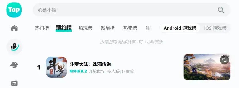 ?url=http%3A%2F%2Fdingyue.ws.126.net%2F2024%2F0730%2Fef2f4fbfj00shfcxh003nd000n3008im.webp