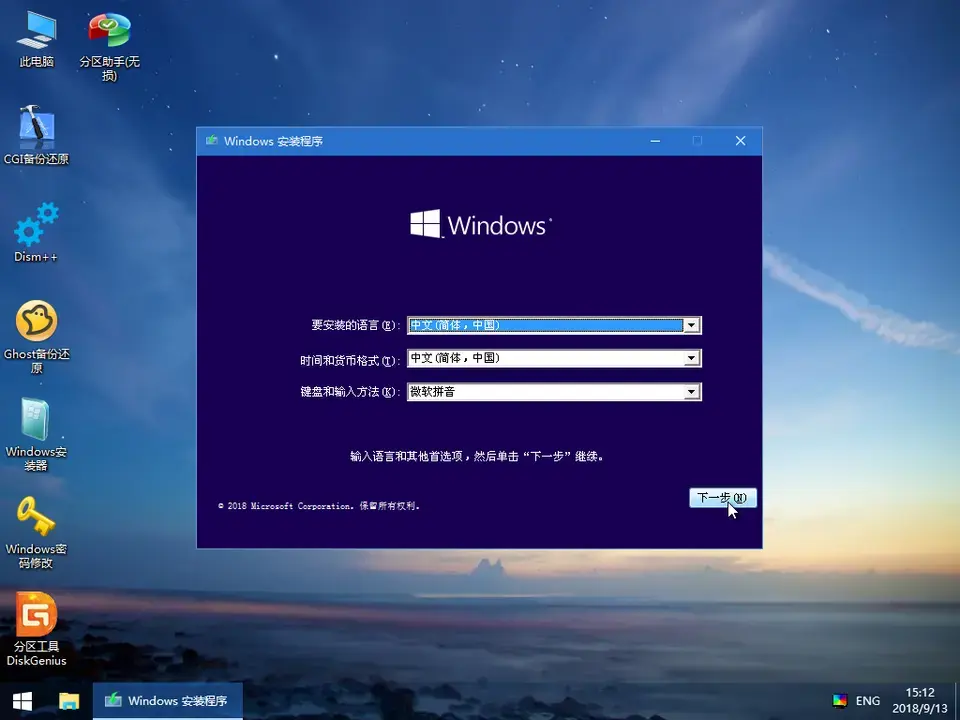 ?url=http%3A%2F%2Fdingyue.ws.126.net%2F2024%2F0730%2F16e67ab9j00shg1r300ctd200sg00lcg00gs00cl.webp