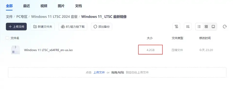 ?url=http%3A%2F%2Fdingyue.ws.126.net%2F2024%2F0730%2Fd33c89fcj00shg1qz004ad200u000bgg00gt006e.webp
