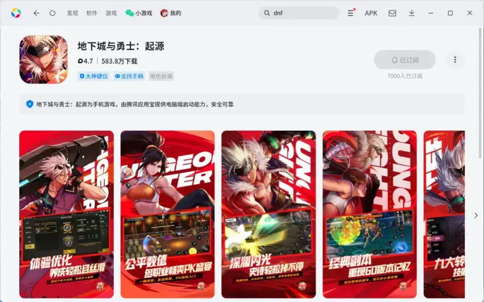 ?url=http%3A%2F%2Fdingyue.ws.126.net%2F2024%2F0731%2F6cb6043aj00shhu760036d200u000ipg00id00bf.webp
