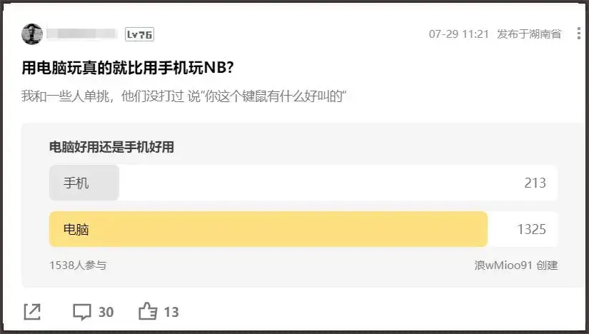 ?url=http%3A%2F%2Fdingyue.ws.126.net%2F2024%2F0731%2F9cd64659j00shhu7c000td200mx00d0g00id00ae.webp