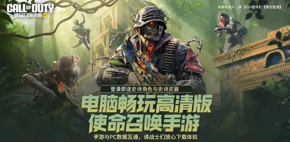 ?url=http%3A%2F%2Fdingyue.ws.126.net%2F2024%2F0731%2F3bdb9fd4j00shhu7c002rd200u000esg00fm007o.webp