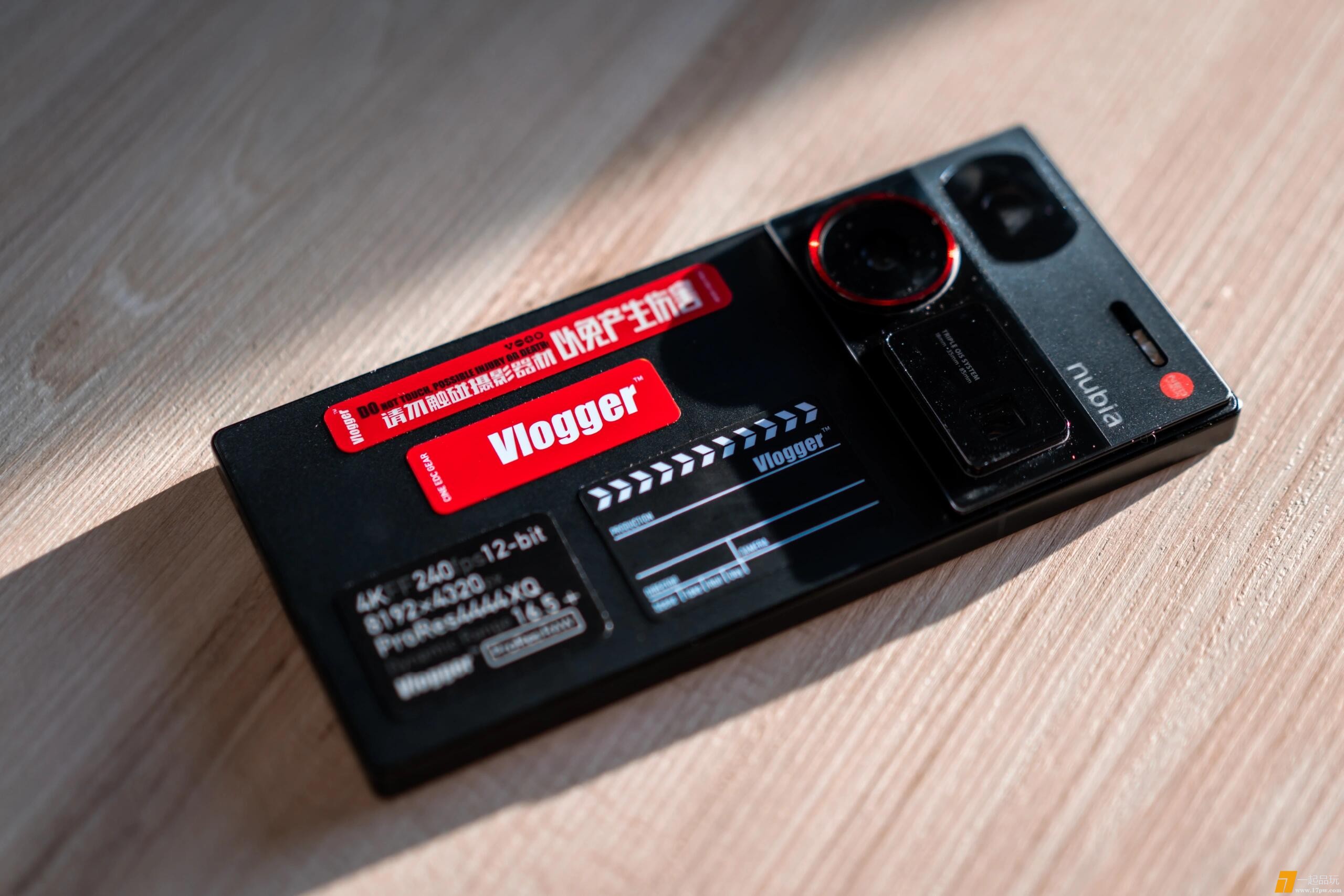 mmexport1722584078085.jpg