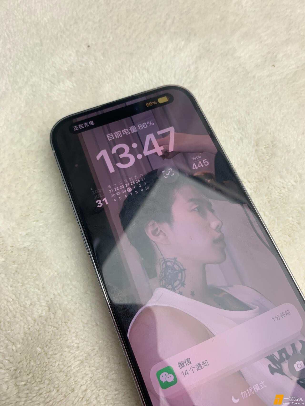 mmexport1722597465424.jpg