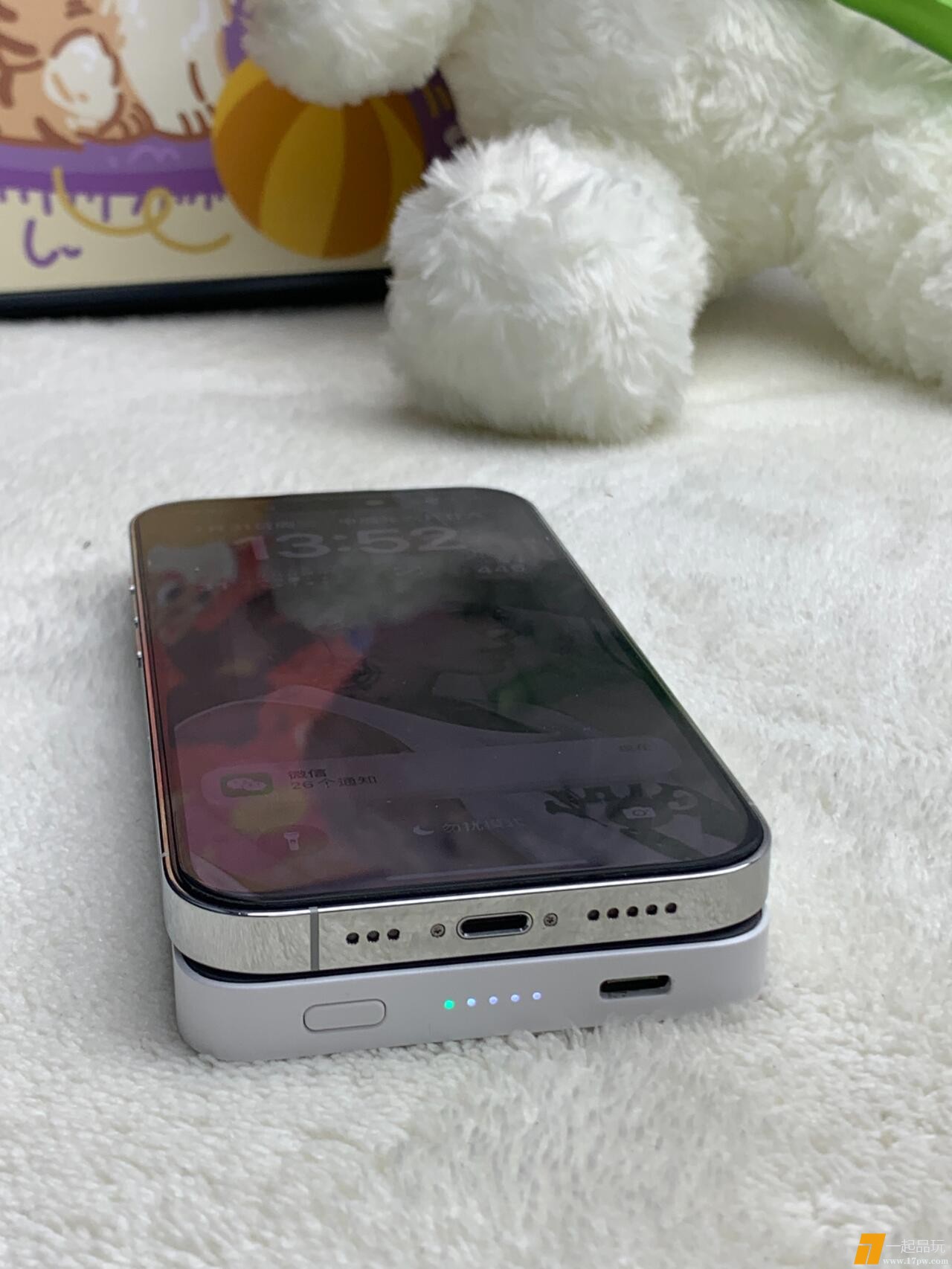 mmexport1722597464205.jpg
