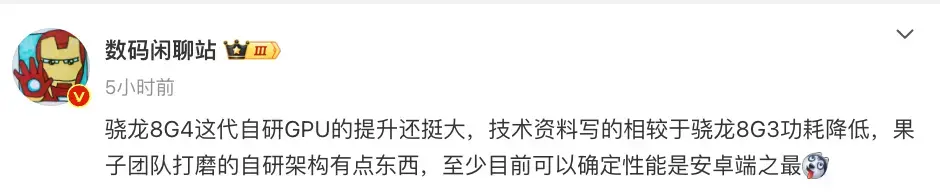 ?url=http%3A%2F%2Fdingyue.ws.126.net%2F2024%2F0802%2F0e17088bj00shlgvo001pd200q4005eg00hw003o.webp