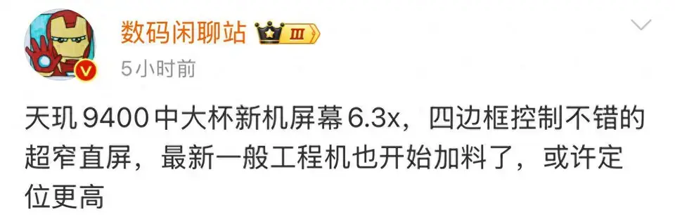 ?url=http%3A%2F%2Fdingyue.ws.126.net%2F2024%2F0802%2Ff34ec8c4j00shlix2001bd000wr00anm.webp