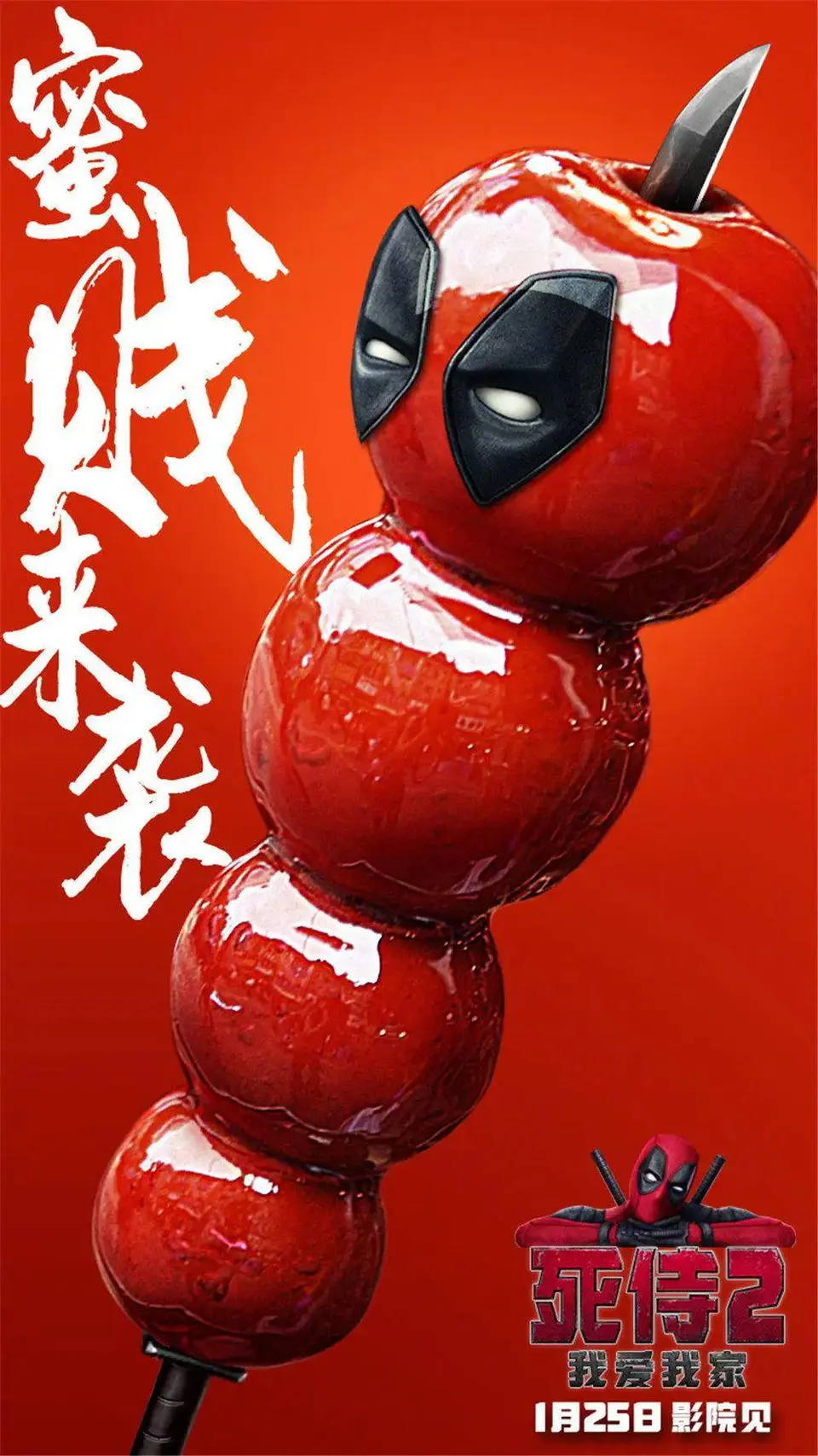 ?url=http%3A%2F%2Fdingyue.ws.126.net%2F2024%2F0802%2F978d43cdj00shlgf8005ld000rs01dem.jpg