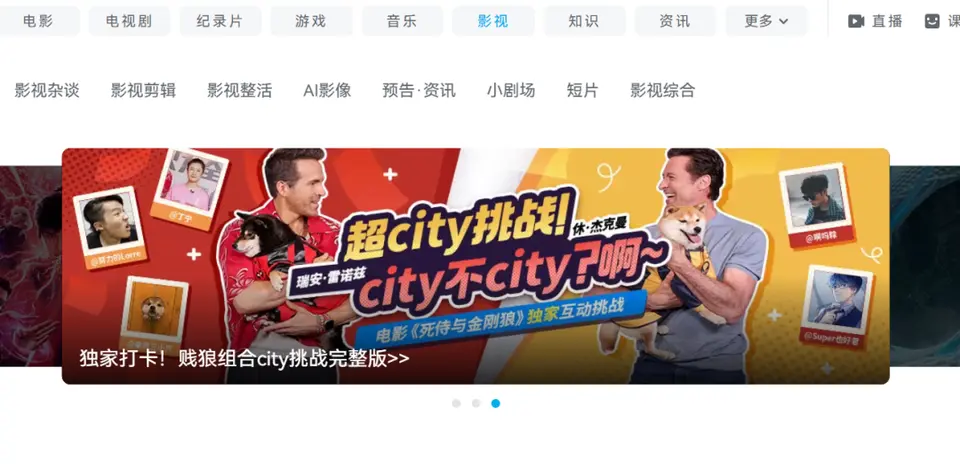 ?url=http%3A%2F%2Fdingyue.ws.126.net%2F2024%2F0802%2F173670a8j00shlgf900gfd000u000eim.jpg