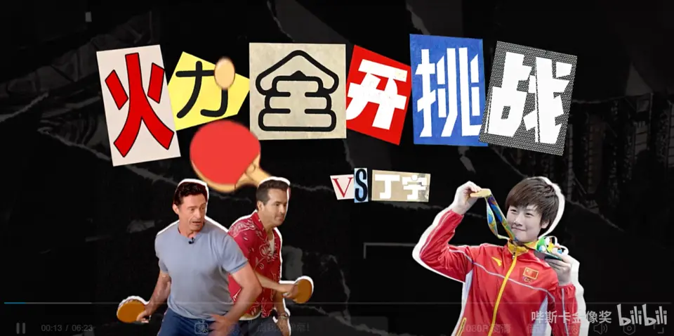 ?url=http%3A%2F%2Fdingyue.ws.126.net%2F2024%2F0802%2F74d28bf0j00shlgf900kgd000u000exm.jpg