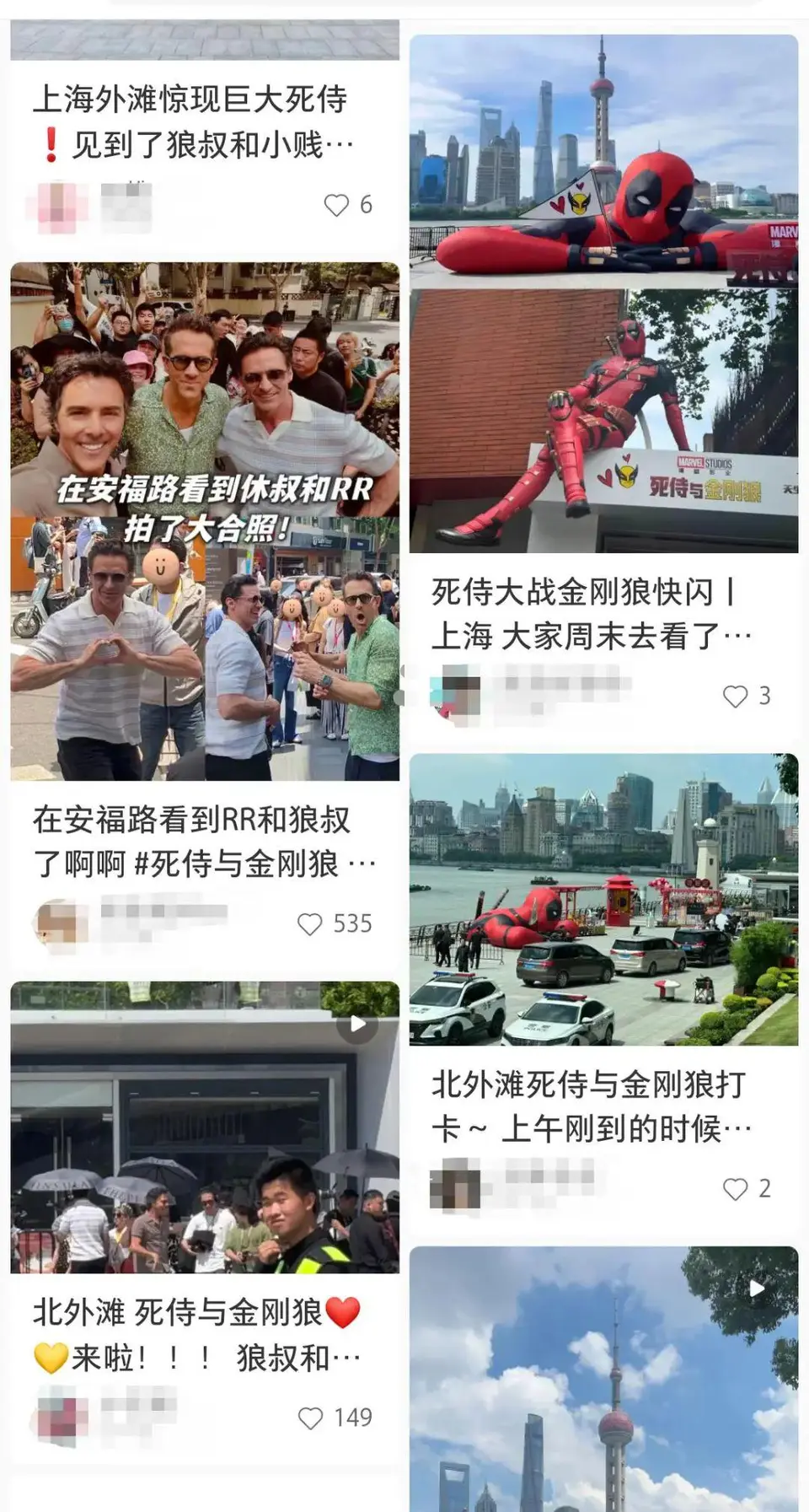 ?url=http%3A%2F%2Fdingyue.ws.126.net%2F2024%2F0802%2F3fb8ce77j00shlgf8008jd000u001k1m.jpg