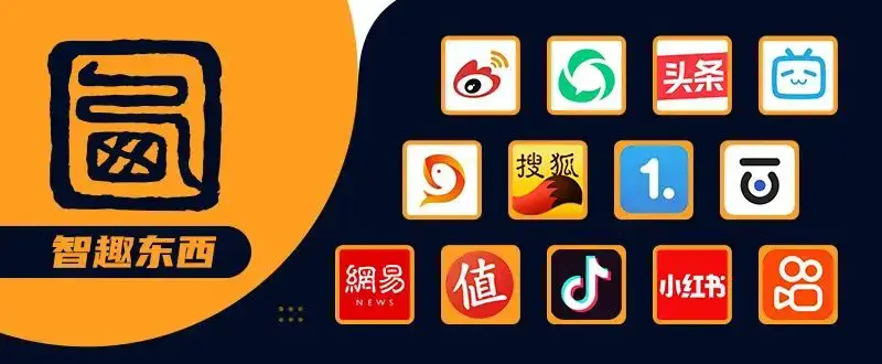 ?url=http%3A%2F%2Fdingyue.ws.126.net%2F2024%2F0805%2F0235292bj00shq3b30016d200m80096g00it007r.webp