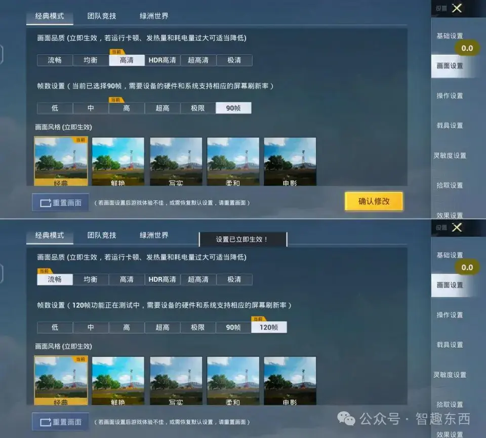 ?url=http%3A%2F%2Fdingyue.ws.126.net%2F2024%2F0805%2F24502468j00shq3ay0031d200u000r1g00it00gx.webp