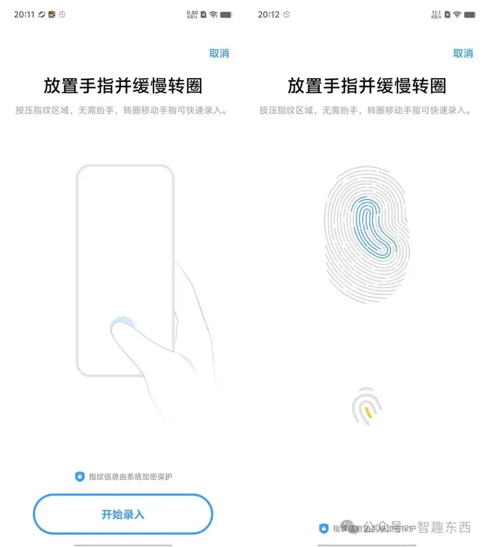 ?url=http%3A%2F%2Fdingyue.ws.126.net%2F2024%2F0805%2F92981700j00shq3at001ld200u000xog00it00l3.webp