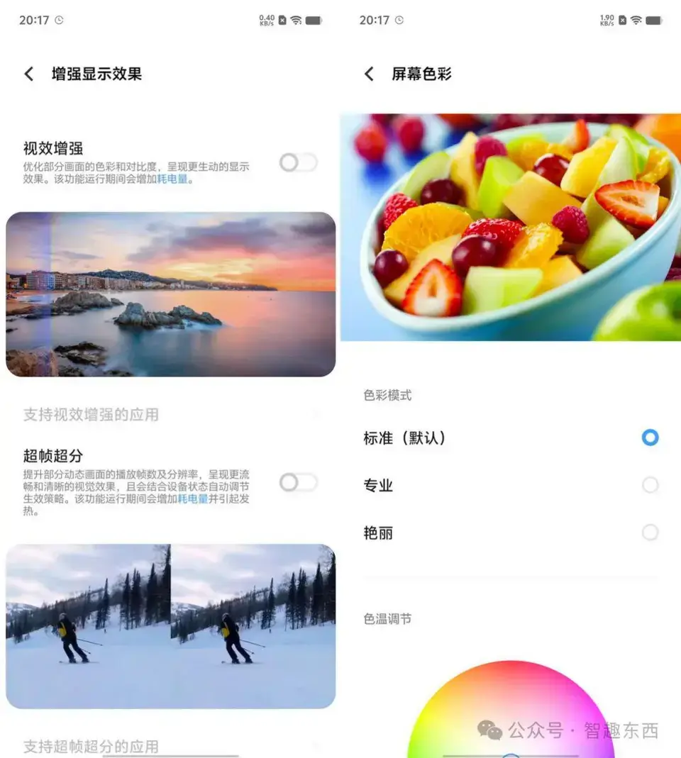 ?url=http%3A%2F%2Fdingyue.ws.126.net%2F2024%2F0805%2F909d6691j00shq3as002yd200u000xeg00it00kx.webp