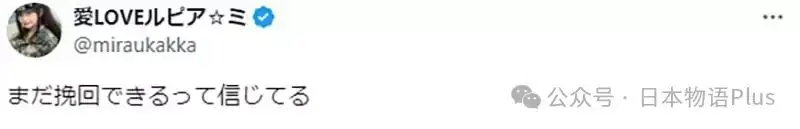 ?url=http%3A%2F%2Fdingyue.ws.126.net%2F2024%2F0806%2F42cd91bdj00shstu70009d200m8003lg00it0031.jpg