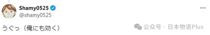 ?url=http%3A%2F%2Fdingyue.ws.126.net%2F2024%2F0806%2F0281e047j00shstu70008d200m8003sg00it0037.jpg
