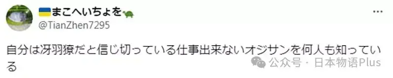 ?url=http%3A%2F%2Fdingyue.ws.126.net%2F2024%2F0806%2Fe6d1ba40j00shstu8000dd200m8004fg00it003q.jpg